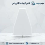 آنتن گیرنده لگاریتمی