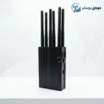 جمر قابل حمل (portable) ۶ آنتن