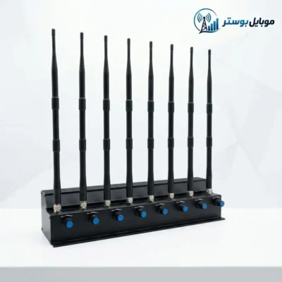 دستگاه مسدودکننده آنتون (Anton) مدل ۸ آنتن