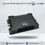 تقویت کننده آنتن لینتراتک lintratek مدل صنعتی